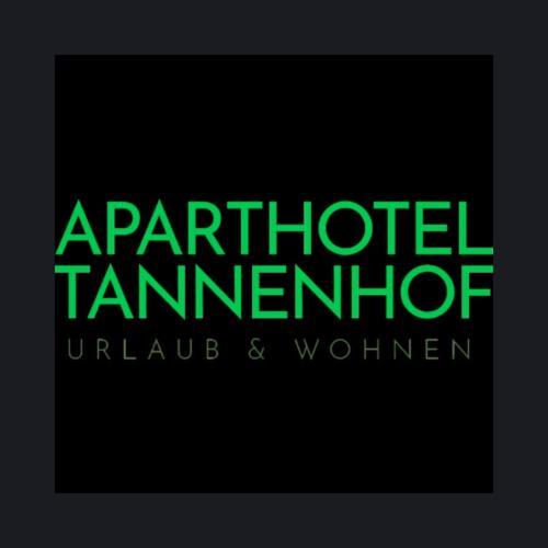 Aparthotel Tannenhof ヴィットリッヒ エクステリア 写真